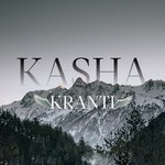 Kranti - Yam Song Download